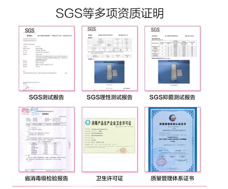 SGS和CE認證之間的關聯