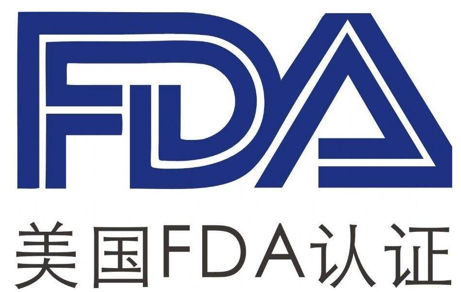 脫毛儀出口美國需要FDA二類醫療注冊認證