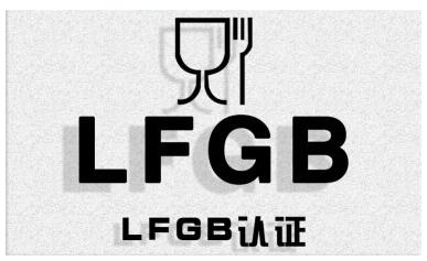 歐洲LFGB食品級(jí)檢測(cè)內(nèi)容和流程